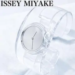稼働　ISSEY MIYAKE O Watch 吉岡徳仁 クリア　バングルのサムネイル