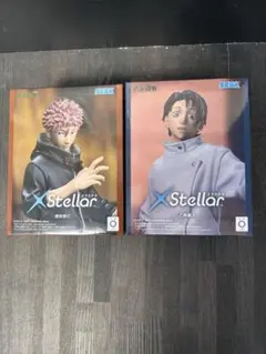 SEGA XStellar フィギュア 2体セット