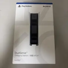 PS5 DualSense 充電スタンド