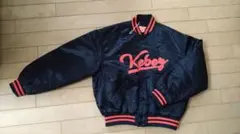 KEBOZ ケボズ サテン スタジアム ジャンパー キッズ 新品 未使用