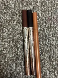 リキッドアイライナー 3本セット