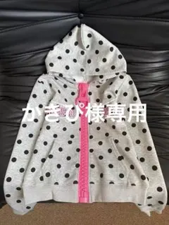 完売品】hugyourskin/gray dot parker ribbon - メルカリ