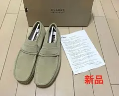 新品Clarks Wallabee Loafer ワラビーローファー24.5cm