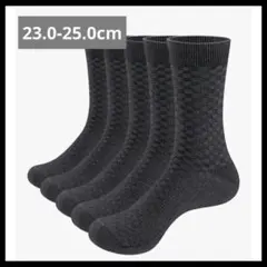 靴下 メンズ ビジネスソックス 夏用 薄手 蒸れない フォーマルスーツ