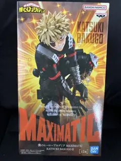 僕のヒーローアカデミア MAXIMATIC KATSUKI BAKUGO Ⅱ