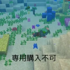 なな様専用ページ