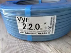 富士電線工業 VVFケーブル 3×2.0mm 約65m VVF2.0-3C - メルカリ