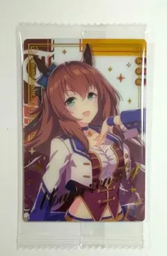 マルゼンスキー ウマ娘 ツインウエハース Special R 2026