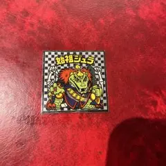 Item thumbnail for item 3e7bc059-3c9f-4cac-b00c-1ef2962c153c