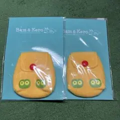 バムとケロ ケロ リュック