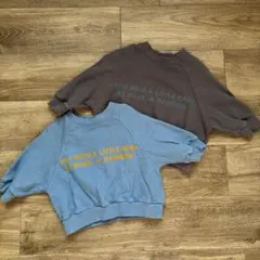 p.premier ロゴトレーナー