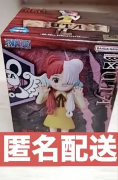 onepiece GLITTER&GLAMOURS ウタ