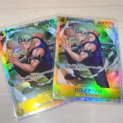 Item thumbnail for item 80da9967-b533-4fdb-8e55-f30eec550aba