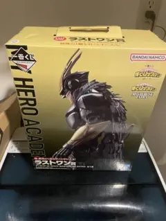 一番くじ　僕のヒーローアカデミア　ラストワン　オールマイト