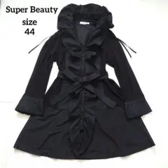 2026年最新】スーパービューティー コートの人気アイテム - メルカリ