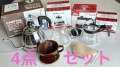 Item thumbnail for item ac1641de-20f7-491c-9433-4a9c4c8a80f8