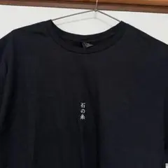 カネコアヤノ Tシャツ Lサイズ 黒 LivehouseTour 2024 - メルカリ