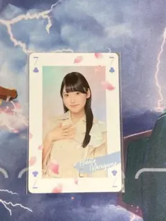 ぽるぽる様 リクエスト 3点 まとめ商品