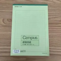 Item thumbnail for item 5d93ed6f-8d58-4868-91be-0d5b36e55307