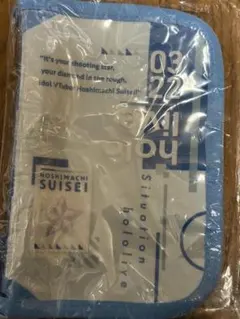 Item thumbnail for item 010972ac-2f6f-40cc-9f13-65fdbc32645a