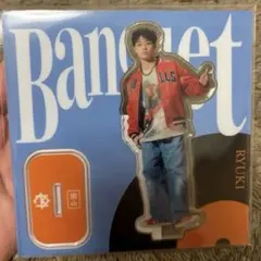 RYUKI アクリルスタンド Banquet - メルカリ