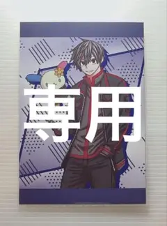 桃源暗鬼 淀川真澄 サンリオ ポストカード