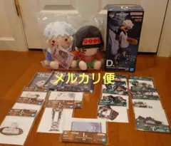 一番くじ HUNTER×HUNTER キルア　フィギュア ぬいぐるみ