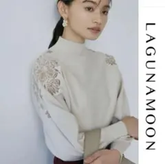 Item thumbnail for item 22492b4e-a4aa-4bef-94cc-c6f702fb3803