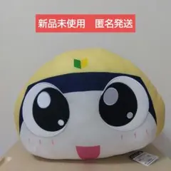 ケロロ軍曹　ドーム型　ぬいぐるみ　タママ二等兵