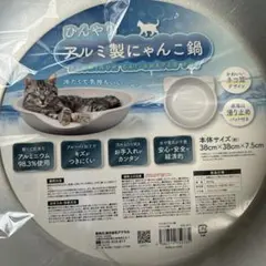 Item thumbnail for item 9d468fc0-bf94-432a-83e0-d52cc402bd28