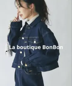 2026年最新】La boutique BonBon レディース Gジャン・デニム