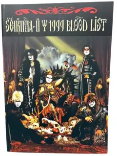【新品】聖飢魔II 金・銀・銅盤　バンドスコア3冊セット 新品】聖飢魔II 金・銀・銅盤 バンドスコア3冊セット - メルカリ