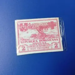 2026年最新】郵便切手発行記念の人気アイテム - メルカリ