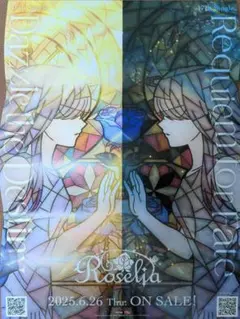 Item thumbnail for item 4586ee1d-5b32-4524-8ebc-157765cbf114