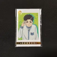 ハイキュー 及川徹 ぱしゃこれ 応援団 Premium - メルカリ