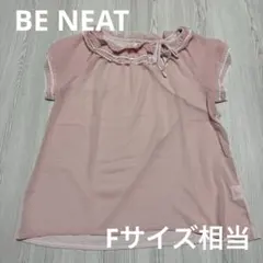 BE NEAT ビーニート フリルブラウス カットソー ピンク 日本製 レースのサムネイル