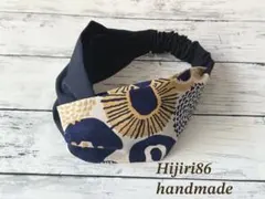 F様 リクエスト 3点 まとめ商品