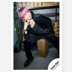 Snow Man 佐久間大介 公式写真 ON グッズオフショット④