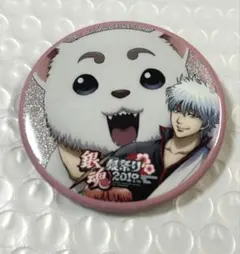 銀魂 銀魂祭り2019 缶バッジ 劇場版 スクエア缶バッジ 坂田銀時 - メルカリ