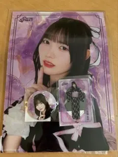 Cutie Street きゅーすと　すきくじ　真鍋凪咲　LARME