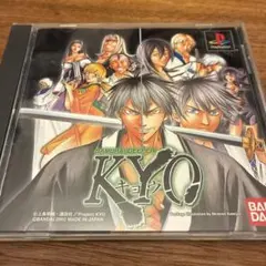 SAMURAI DEEPER KYO 初回生産版　PS1