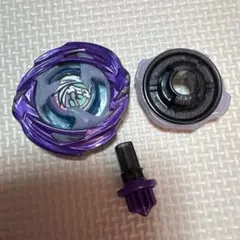 ワイバーンホバー 新品未開封 ラストチャンス賞 - メルカリ