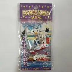 ご当地 キティ めひかり 福島 2010 値付け ストラップ - メルカリ
