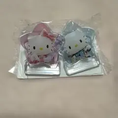 ハローキティ クリアクリップセット 2色