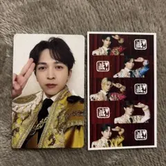 吉田仁人　M!LK トレカ