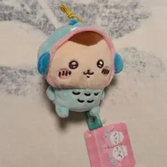 ハンギョドン　くりまんじゅう