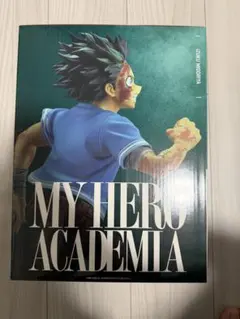 一番くじ ヒロアカ 紡がれる想い C賞 緑谷出久 頑張れデク フィギュア