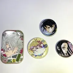 鬼滅の刃 缶バッジ 4個セット