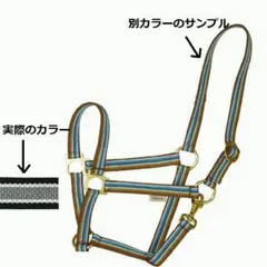 ★カラーマッチ ニューホルター 無口 (BK/WH/GR)[FULL] 新品！★
