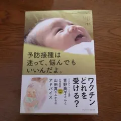 Item thumbnail for item ce5ee9ef-f2c9-487a-ab8d-0fbf2d75a6c2